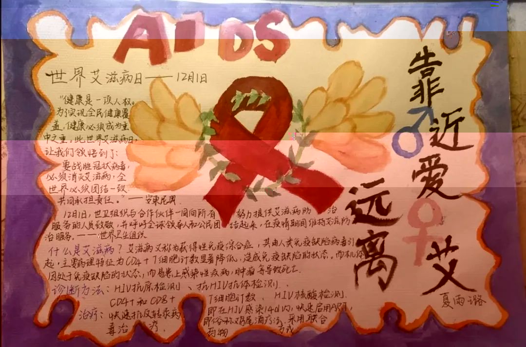1EA93 1EA93