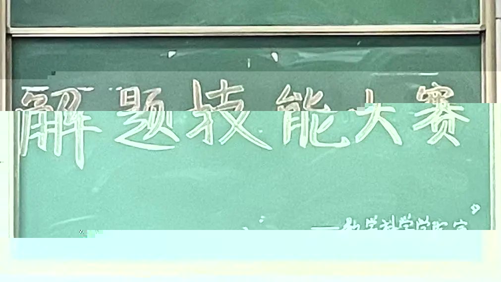 12C53 12C53